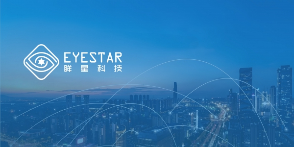 眸星科技完成新一轮融资，持续深耕“定位感知”领域